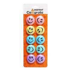 Магниты для доски d-3см (набор 10 штук) на блистере, Пастель Самайл Calligrata