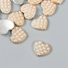 Декор для творчества пластик "Золотое сердце в жемчужинках" набор 15 шт 1,7х1,5 см Арт Узор