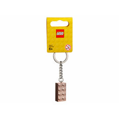 LEGO 853793 Брелок Кубик из розового золота 2х4