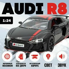 Металлическая машинка Audi R8 1:24, коллекционная машинка Miniauto