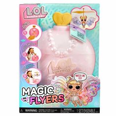 Летающая кукла LOL Surprise Magic Flyers Pink Sky Starling (лол сюрпрайз), интерактивная, розовый