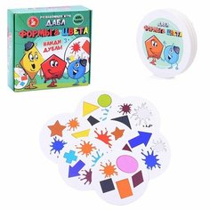 Настольная игра Десятое Королевство "Дабл", Формы и цвета, 20 карточек (4684)