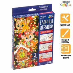 Набор для опытов «Ёлочные игрушки» ТероПром