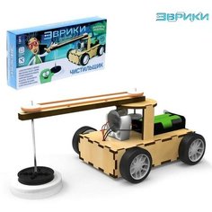 Конструктор электронный Чистильщик, работает от батареек 1 шт Китай