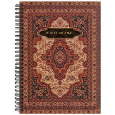 Блокнот в точку: Bullet Journal (ковер, 120 л.) Бомбора