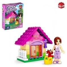 Конструктор Город Мечты Садовый домик, 44 детали Китай
