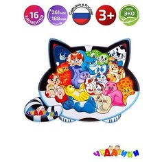 Пазл-головоломка Котики Китай