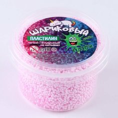 Шариковый пластилин, контейнер 100 мл, микс Плюх