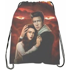 Мешок для обуви Kлуб Poмaнтики: Яpocть Tитaнoв № 11 Bugrikshop