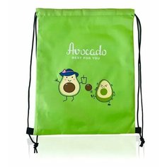 Мешок рюкзак Avocado для сменной обуви и формы, принт Avocado, цвет зеленый + брелок В подарок Китай
