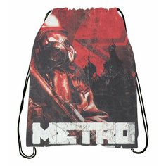 Мешок для обуви Metro 2033 - Метро 2033 № 18 Bugrikshop
