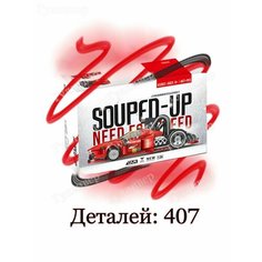 Конструктор Technic КС003 Гоночная машина - Огненное торнадо Gulliver