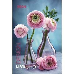 Календарь: БК: Live Design Цветочный дизайн 2024 КОНТЭНТ