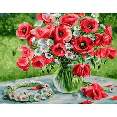 Картина по номерам Маковое великолепие 40х50 см АртТойс