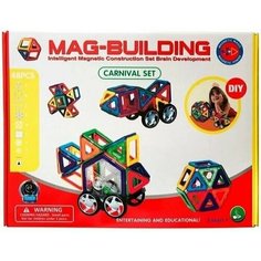 Магнитный конструктор Mag-building 48 предметов