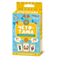 Настольная игра «Тарантинки. Что-то тама» Десятое королевство