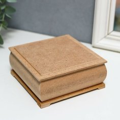 Шкатулка для декора (4 секции) 10х10х4 см микс Россия
