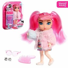 Кукла «Крутая малышка» с аксессуарами, в шубке ТероПром