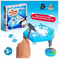 Настольная игра на логику Спаси пингвина: игровое поле, рулетка, пингвин, молоточки, игровые карточки, инструкция Made in China