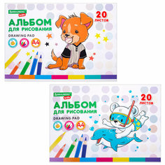 Альбом для рисования 20л BRAUBERG KIDS Зверюшки 106691