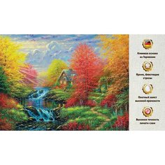 Алмазная мозаика 60х45, без подрамника, полная выкладка квадратными стразами/Природа/Осень Даймонд Канвас