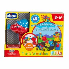 Chicco Игрушка-конструктор Transformablox Chicco 00010003000000