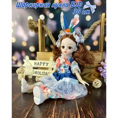 Шарнирная кукла BJD "Малышка Банни" 30 см - куколка в джинсовом платье с белыми кружевами и повязкой с ушками Нет бренда