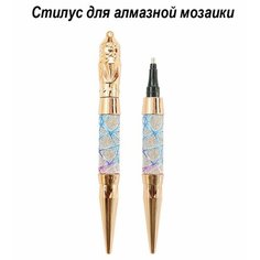 Стилус для алмазной мозаики. Boom Boom Shop