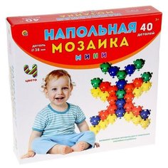 Мозаика напольная «Мини», 40 элементов Рыжий кот