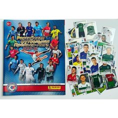Panini рфпл 2015-2016 пустой альбом +50 стикеров