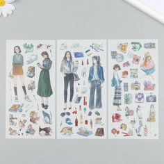 Наклейки для творчества бумага "Девушки и их увлечения" набор 3 листа 10х20 см Сима ленд