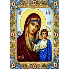 Картина по номерам Богородица 40х50см Paintboy "Храм Собор церковь" икона