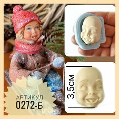 Молд силиконовый "Лицо для изготовления куклы Ваня" большой Best Molds