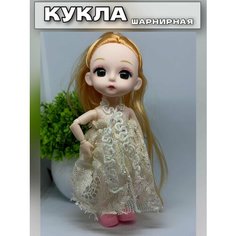 Кукла-шарнир для девочек с большими глазами континент