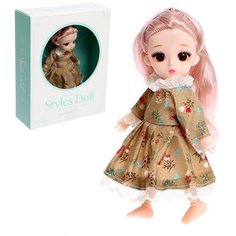 Кукла модная Эльза в платье Китай