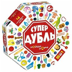 Игра настольная Dream Makers Супер Дубль 30 карточек х3шт