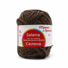 Пряжа из Троицка Селена 100гр. 160м. (100% шерсть) Selena