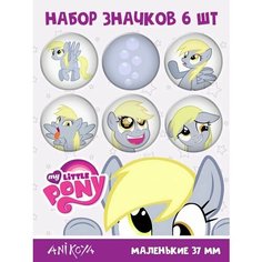 Значки на рюкзак Дерпи My Little Pony Май Литл Пони Ani Koya