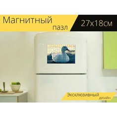 Магнитный пазл "Утка, гусь, цыплята" на холодильник 27 x 18 см. Lots Prints