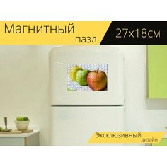 Магнитный пазл "Яблоко, фрукты, еда" на холодильник 27 x 18 см. Lots Prints