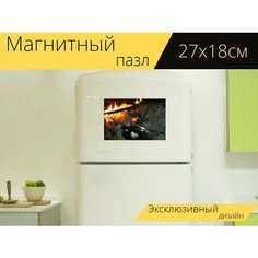Магнитный пазл "Готовить, чугунная сковорода, пожар" на холодильник 27 x 18 см. Lots Prints