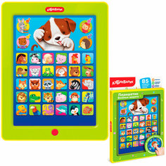 Планшетик Веселые зверята 4630027294746 Азбукварик