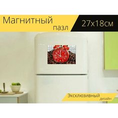 Магнитный пазл "Кофе брейк, сломать, будильник" на холодильник 27 x 18 см. Lots Prints
