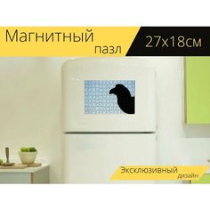 Магнитный пазл "Верблюд, верблюдовые, корабль пустыни" на холодильник 27 x 18 см. Lots Prints