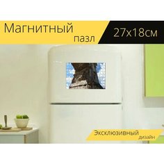 Магнитный пазл "Италия, рим, форум" на холодильник 27 x 18 см. Lots Prints