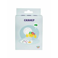 Настольная игра Сканер Kiddie Play