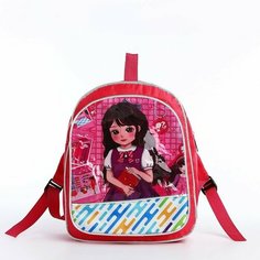 Рюкзак детский на молнии, цвет розовый