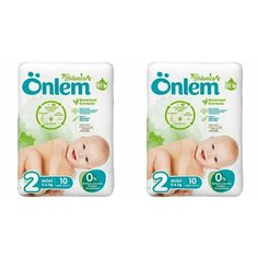 Onlem Подгузники детские Botanika, Mini, 3-6 кг, 10 шт, 2 уп