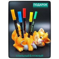 Подставка канцелярская Ideykin