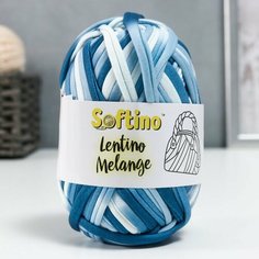 Пряжа трикотажная 95% хлопок, 5% эластан "Lentino Melange" 100 гр 30 м цвет 9 Softino